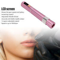 เครื่องสักอายไลเนอร์ Coreless มอเตอร์แต่งหน้าเครื่อง Microblading LCD สีชมพู 600mAh แบตเตอรี่ปรับได้สำหรับสามเณรสำหรับ Salon