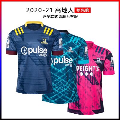 ▦ↂ NRL 2020 New Zealand highlanders ball training suit football clothes Highland Rugby Jersey