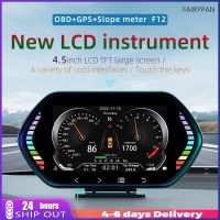 Universal M16 GPS OBD2 HUD หัวรถ Up Display ความเร็วโปรเจคเตอร์สัญญาณเตือนภัยสถานที่แล้วการใช้งานเชื้อเพลิงอุณหภูมิ KMH/KPM