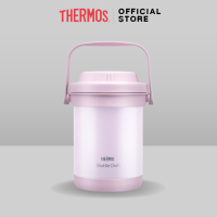 Thermos® TCRA-1800 Shuttle Chef (หม้อตุ๋น) (1.8 L)