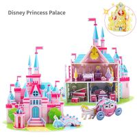 Disney Frozen Animation Cartoon Film Princess Palace Castle 3D Jigsaw Puzzle Children Early Educational Toys Gifts