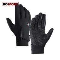 (Ready stock) Cycling Full Finger Gloves Touch Screen Windproof Driving Bicycle Mittens