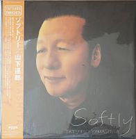 Tatsuro Yamashita - Softly