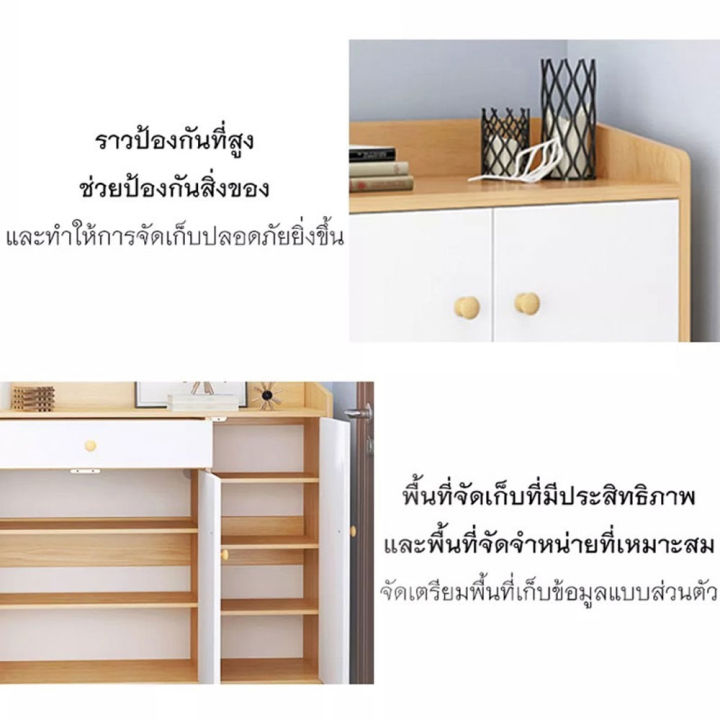 ชั้นวางรองเท้า-ตู้วางรองเท้า-2บาน-3บาน-ตู้รองเท้า-ตู้เก็บรองเท้า-ตู้ใส่รองเท้า-ที่วางรองเท้า-ที่เก็บรองเท้า-เข้ากับทุกมุมของบ้าน-tobi-store