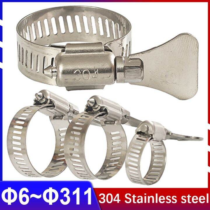 304 Stainless Steel Handle Throat Hoop Hand Tightening Locking Pipe