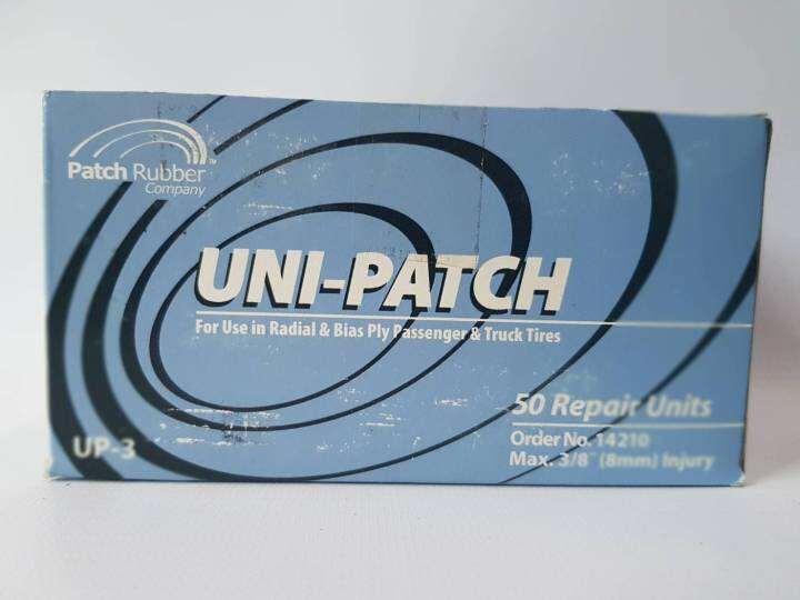 แผ่นปะยางนอก-แผ่นปะยางรถเรเดียล-แบบหนา-uni-patch-up-3