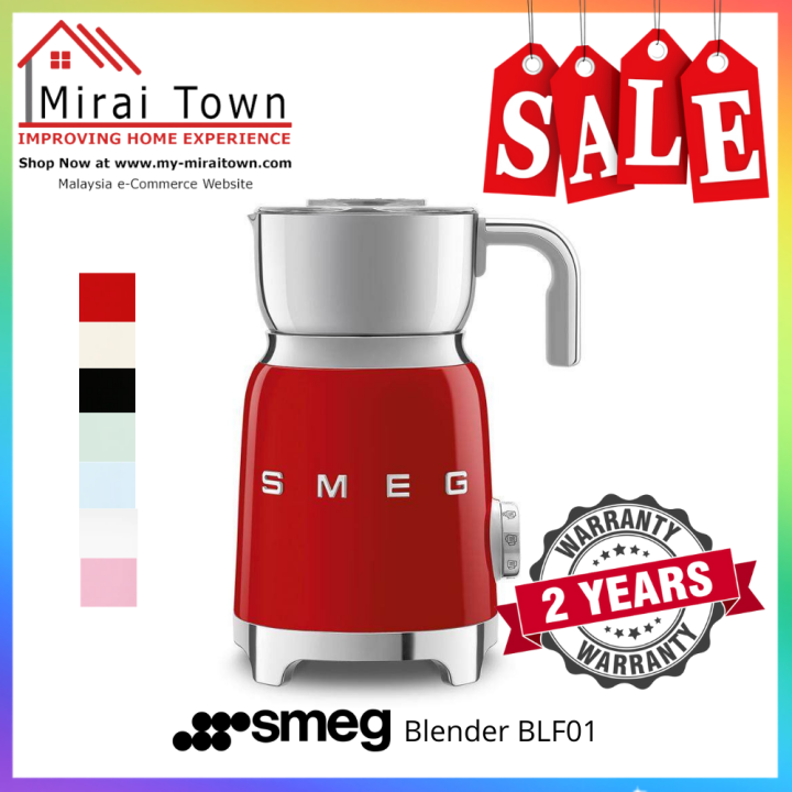 SMEG Milk Frother MFF01 Lazada