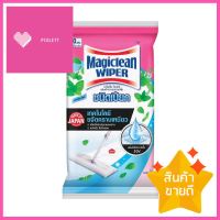 มาจิคลีนไวเปอร์แผ่นทำความสะอาดพื้นชนิดเปียก 10 แผ่น เฟรชมินท์REFILL WET SHEET MOP MAGICLEAN WIPER 10 SHEET FRESH MINT **โปรโมชั่นสุดคุ้ม โค้งสุดท้าย**