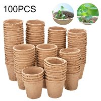 100pcs Biodegradable Nursery Pots Round Paper Peat Flower Vegetable Seedlings Nursery Cup Eco-Friendly Garden Supplies