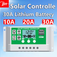 ?จัดส่งในวันเดียวกัน? 30A MPPT Solar Charge Controller แผงชาร์จพลังงานแสงอาทิตย์ จอแสดงผล Dual USB 10A/20A/30A/50A/60A