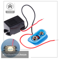 HITN กริ่งแบบ Mechanical 9V พร้อม LED Vibrating Buzzer 22x16x14mm with BATTERY HOLDER