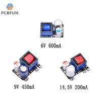 pcbfun AC/DC ไป DC Step Down Buck Converter 6/9/14 5V แรงดันไฟฟ้า Regulator ปรับโวลต์โมดูล