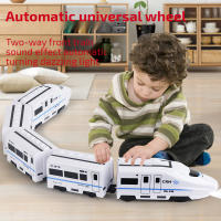 1:8 Harmony Railcar Simulation High-speed Railway Train Toys for Boys Electric Sound Light Train EMU Model Puzzle Child Car Toy