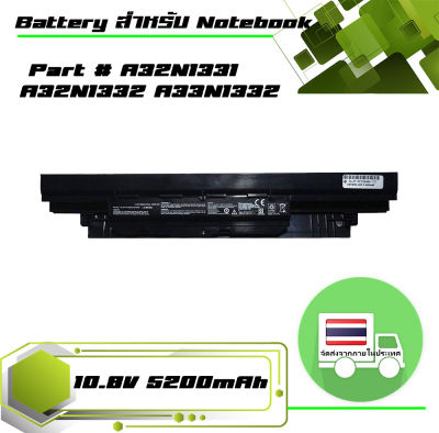 แบตเตอรี่ ASUS battery เกรด OEM สำหรับรุ่น ASUS 450 Pro450 PU450 PU450C PU451J PU451 PU550 PU550C PU551 PU551L E451 E551 , Part # A32N1331 A32N1332 A33N1332