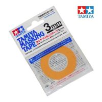 【❂Hot On Sale❂】 psffrw Tamiya กระดาษกาว1มม.-2มม.-3มม. เติม3ม้วน87206-87207-87208เติมมือ/เครื่องมืองานฝีมือ