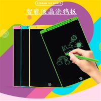 ♨✥ Childrens drawing board handwriting blackboard baby home graffiti painting electronic writing toy girl