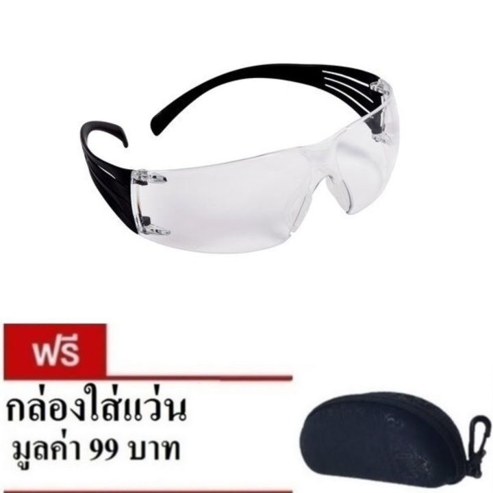 3m-sf301af-securefit-แว่นตานิรภัย-เลนส์ใส-safety-eyewear