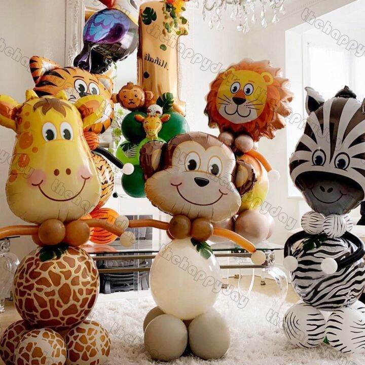 （koko party supplies）Jungle SafariHead Birthday Balloons Set