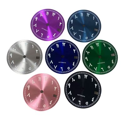 28.5Mm  Arabic Numerals Green Luminous Watch Dial Fits For NH35/NH36/4R/7S Movement Watch Accessories