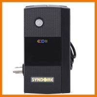 ถูกที่สุด!!! UPS (เครื่องสำรองไฟฟ้า) SYNDOME ECO II-800I ( 800VA/480WATT ) Warranty 2 - y ##ที่ชาร์จ อุปกรณ์คอม ไร้สาย หูฟัง เคส Airpodss ลำโพง Wireless Bluetooth คอมพิวเตอร์ USB ปลั๊ก เมาท์ HDMI สายคอมพิวเตอร์