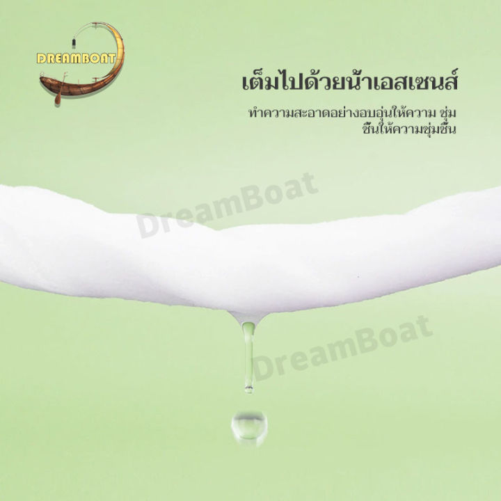 เช็ดเครื่องสำอาง-60แผ่น-ทิชชู่เช็ดเครื่องสำอาง-แผ่นเช็ดเครื่องสำอาง-แผ่นเช็ดเครื่องสำอางค์-เช็ดหน้า