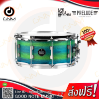 CMC กลองสแนร์กลองชุด 14 x6.5  รุ่น Prelude Poplar  สีแมลงทับ