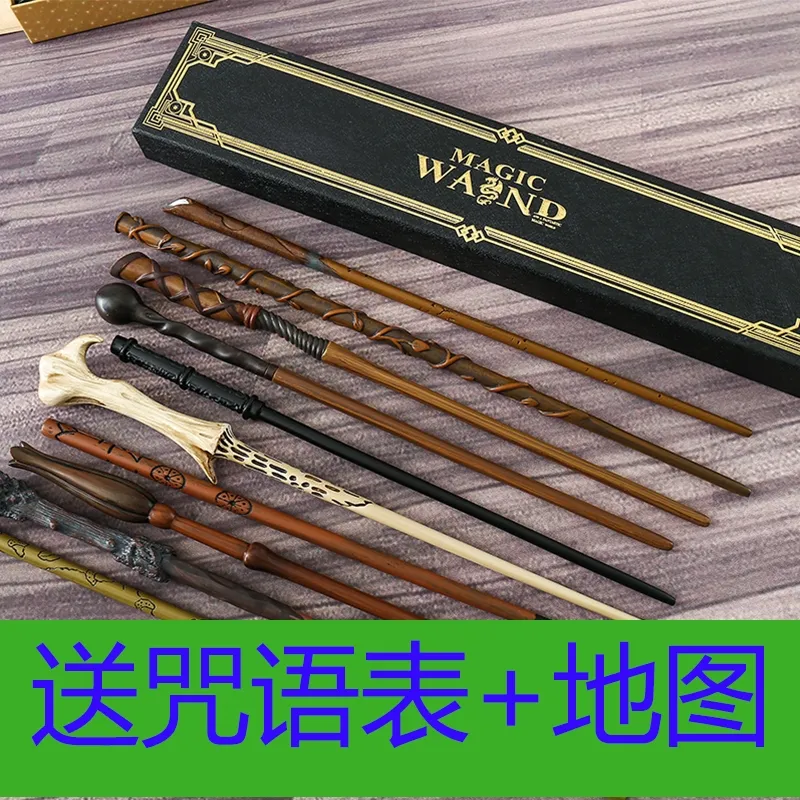 Harry Potter Wand Collection Version Magic Wand Voldemort Metal