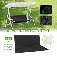 ◊❖♣ Garden Swing Seat Cushion Waterproof Dustproof Thickened Furniture Cover Sunshade Seat Swing Chair Hammock Outdoor