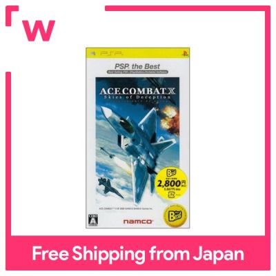 Ace Combat X ท้องฟ้าแห่งการหลอกลวง PSP ที่ดีที่สุด