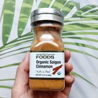 ผงอบเชยออร์แกนิค Organic Saigon Cinnamon 66g (California Gold Nutrition®)