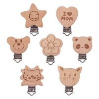 1Pcs Animal Heart Shape Dummy Clip Food Grade Beech Wooden Clip for Baby Teething Pacifier Chain Holder DIY Accesories Findings Clips Pins Tacks