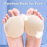 【YF】 Metatarsal Pads Foot Cushion Sponge Forefoot Pad Pain Relief Inner Soles Heel Inserts Socks Back Shoe Insoles for Sandals High