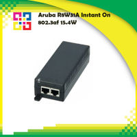 Aruba R8W31A Instant On 802.3af 15.4W