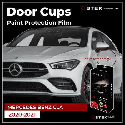 ฟิล์มกันรอยรถยนต์ ฟิล์มเบ้ามือจับตรงรุ่น MERCEDES BENZ CLA  2020-2021 แถมน้ำยากับตัวรีดฟิล์ม ฟิล์มกันรอยขีดขวนที่ดีที่สุดในตอนนี้