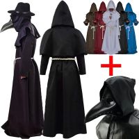 New Halloween Medieval Hooded Robe Plague Doctor Costume Hat for Men Monk Cosplay Steampunk Priest Horror Wizard Cloak Cape