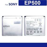 EP500สำหรับ Ericsson Xperia ST17I ST15I SK17I WT18I X8 U5I E15i Wt18i Wt19i U8โทรศัพท์มือถือ