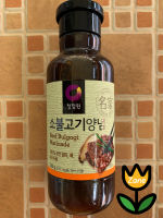 CHUNG JUNG ONE Beef Bulgogi Marinade // 500G.