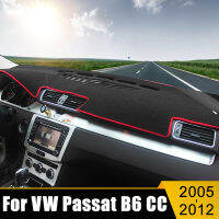 อุปกรณ์เสริมในรถยนต์สำหรับโฟล์คสวาเกน VW P Assat B6 2005-2012 CC 2009-2013แดชบอร์ดปกหลีกเลี่ยงแผ่นแสงป้องกันรังสียูวีพรมเสื่อกันลื่น