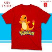 【HOT】เสื้อยืดคอกลม Pokemon Charmander High Quality T-Shirt for Kids (P4)เสื้อยืด100%cotton