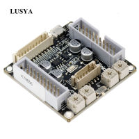 Lusya ADAU1701 Enthusiast 2.1 DSP Professional Audio Digital Processing Unit Dsp Pre-Amp Tone Plate Volume Control Board A6-009