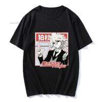 Danganronpa การ์ตูนลายโออุมะโคชิเสื้อยืดท็อปแบบตัวสั้นผู้ชาย