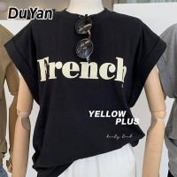 Du Yan 2023ใหม่เสื้อยืดแขนสั้นเข้ารูป,สีแดงสดสุดฮอตเสื้อยืดแขนสั้นสวยเก๋ทรงหลวมเทรนด์เสื้อนักเรียนสำหรับผู้หญิงในฤดูร้อน