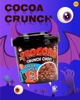 Procoro โปโกโร่ cocoa crunch โกโก้ครั้นซ์ ซีเรียลครั้นช์เคลือบช็อกโกแลต 3แบบให้เลือก