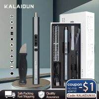 [Old A Hardware] KALAIDUN 12/39/50 In 1ชุดไขควงไฟฟ้าที่มีความแม่นยำ USB ชาร์จแบบพกพาไขควงไดร์เวอร์ซ่อมมืออาชีพชุดเครื่องมือไฟฟ้า