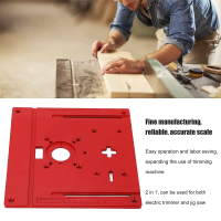 Router Table Insert Plate, Router Table Plate Insert for Woodworking Bench Router Table Plate