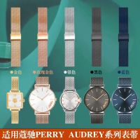 เหมาะสำหรับ COACH Coach สายเหล็ก CASS series Zodiac Limited Small Red Watch PERRY Milan Small Gold Watch Steel Strap