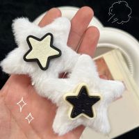 【CW】 Star Hairpin for Hair Clip Aesthetics Y2k Accessories