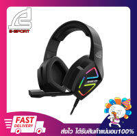 หูฟังเกมมิ่ง หูฟังมีไฟ Signo Gaming Headset Sphere HP-834 Surround 7.1 รับประกัน 2 ปี