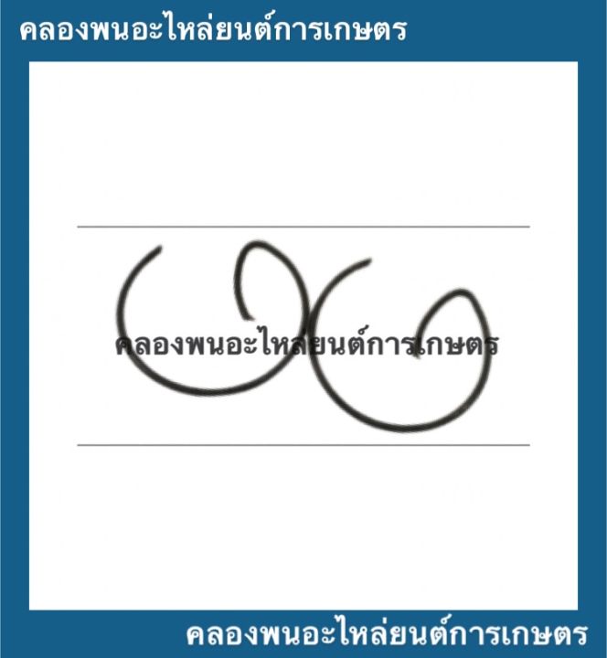 ลูกสูบฮอนด้า-gx390-ขนาด-88มิล-ลูกสูบฮอนด้า-honda-ลูกสูบgx390-ลูกสูบgx-ลูกสูบ88มิล-ลูกสูบฮอนด้าgx390