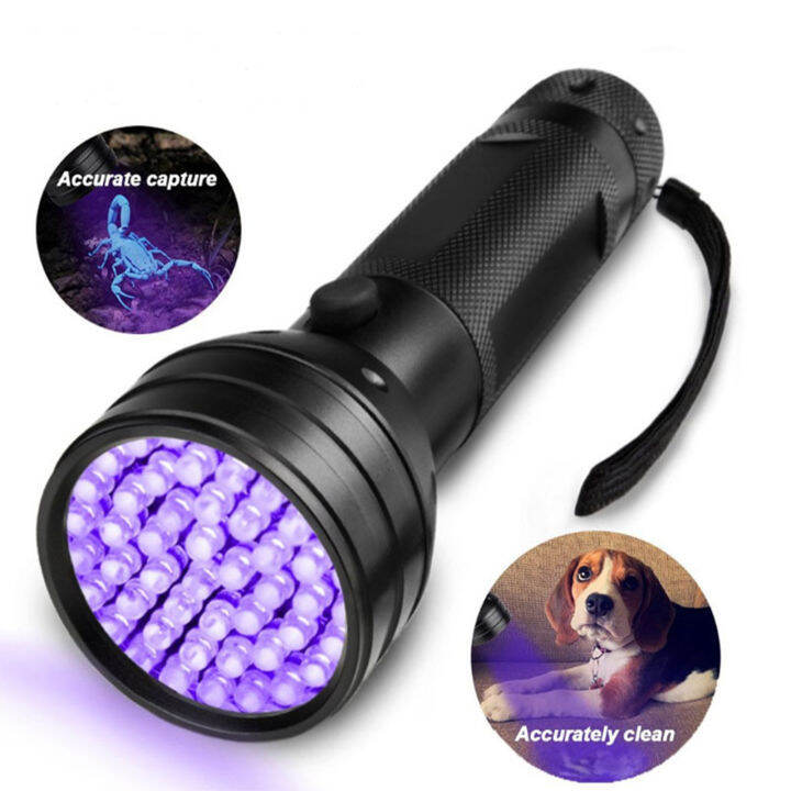 UV Flashlight Black Light 51 LEDs 395nm Blacklight Pet Urine Detector